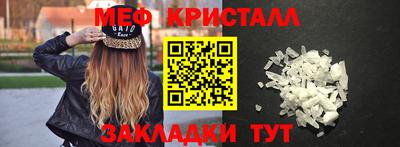 индика Аргун