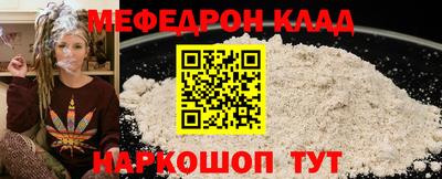 гашиш Апшеронск