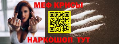 ECSTASY Апрелевка