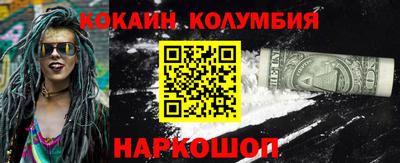 гашиш Апшеронск