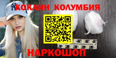 ECSTASY Апрелевка