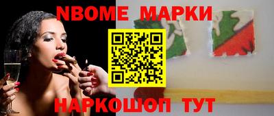 индика Аргун