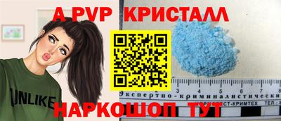 ECSTASY Апрелевка