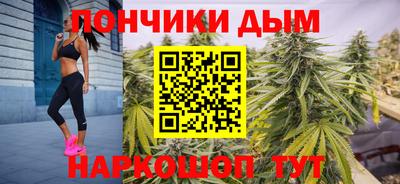 гашиш Апшеронск