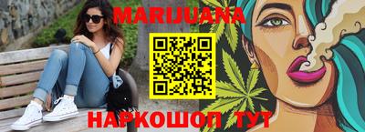индика Аргун