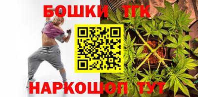 гашиш Апшеронск