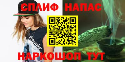 индика Аргун