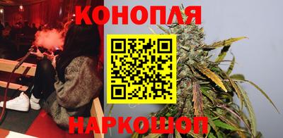 гашиш Апшеронск