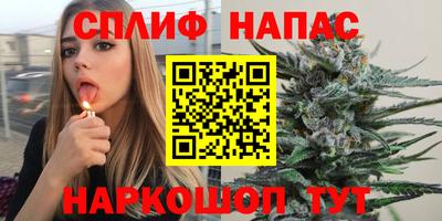 ECSTASY Апрелевка