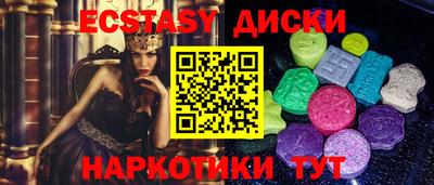 гашиш Апшеронск