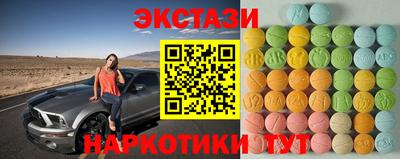 гашиш Апшеронск