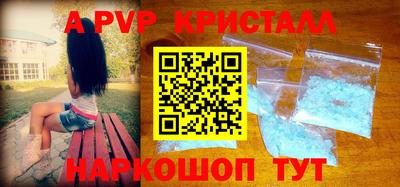 ECSTASY Апрелевка