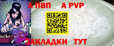 ECSTASY Апрелевка