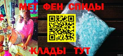 ECSTASY Апрелевка