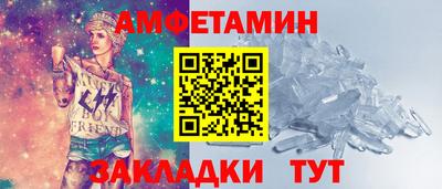 ECSTASY Апрелевка