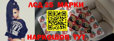 гашиш Апшеронск