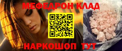 ECSTASY Апрелевка