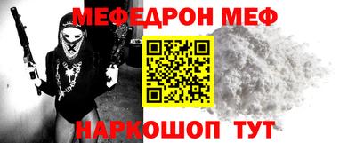 индика Аргун