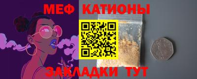 гашиш Апшеронск