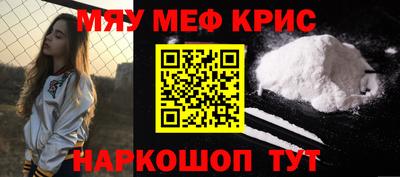 индика Аргун