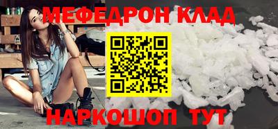 индика Аргун